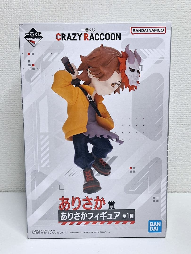 CRAZYRACCOON だるまいずごっど ありさか 11点セット フィギュア