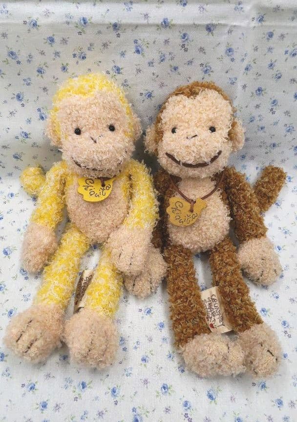 かえるのピクルス さる チキータ ぬいぐるみ