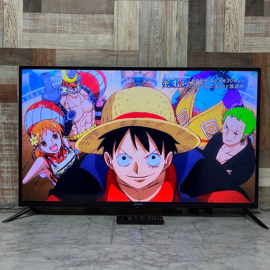即日受渡❣️全国送料込4年前購入マクスゼン43型液晶TVゲームモード搭載。