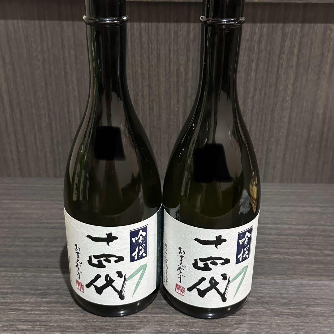 十四代 日本酒 720ml 2025年産