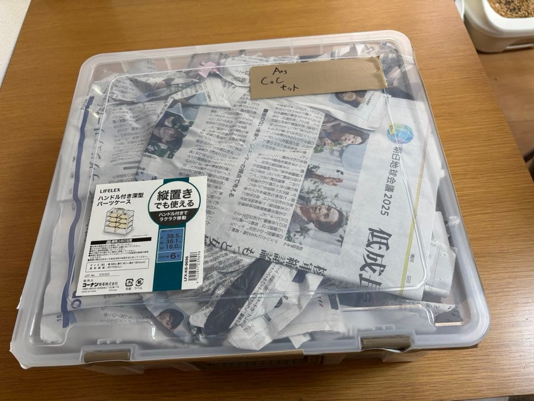 ミ*ル様 WARHAMMER「引退品 シティオブシグマ」ウォーハンマー