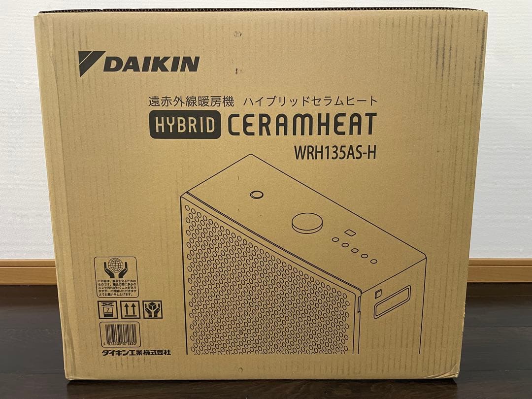 ぴのまる DAIKIN WRH135AS-H
