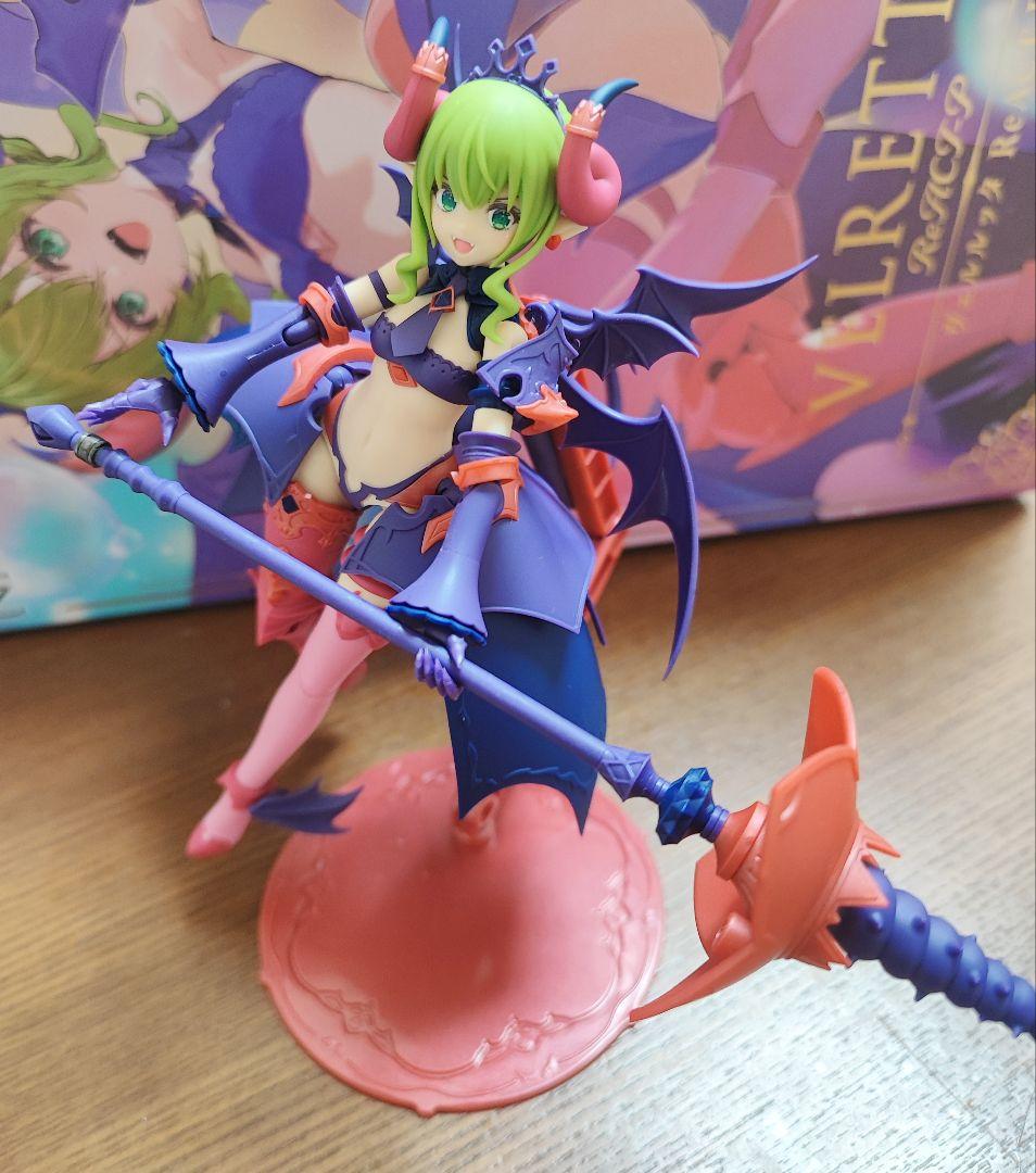 コトブキヤ アルカナディア ヴェルルッタ ReACT-P 完成品