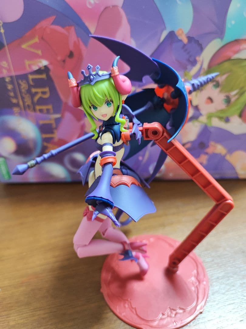 コトブキヤ アルカナディア ヴェルルッタ ReACT-P 完成品