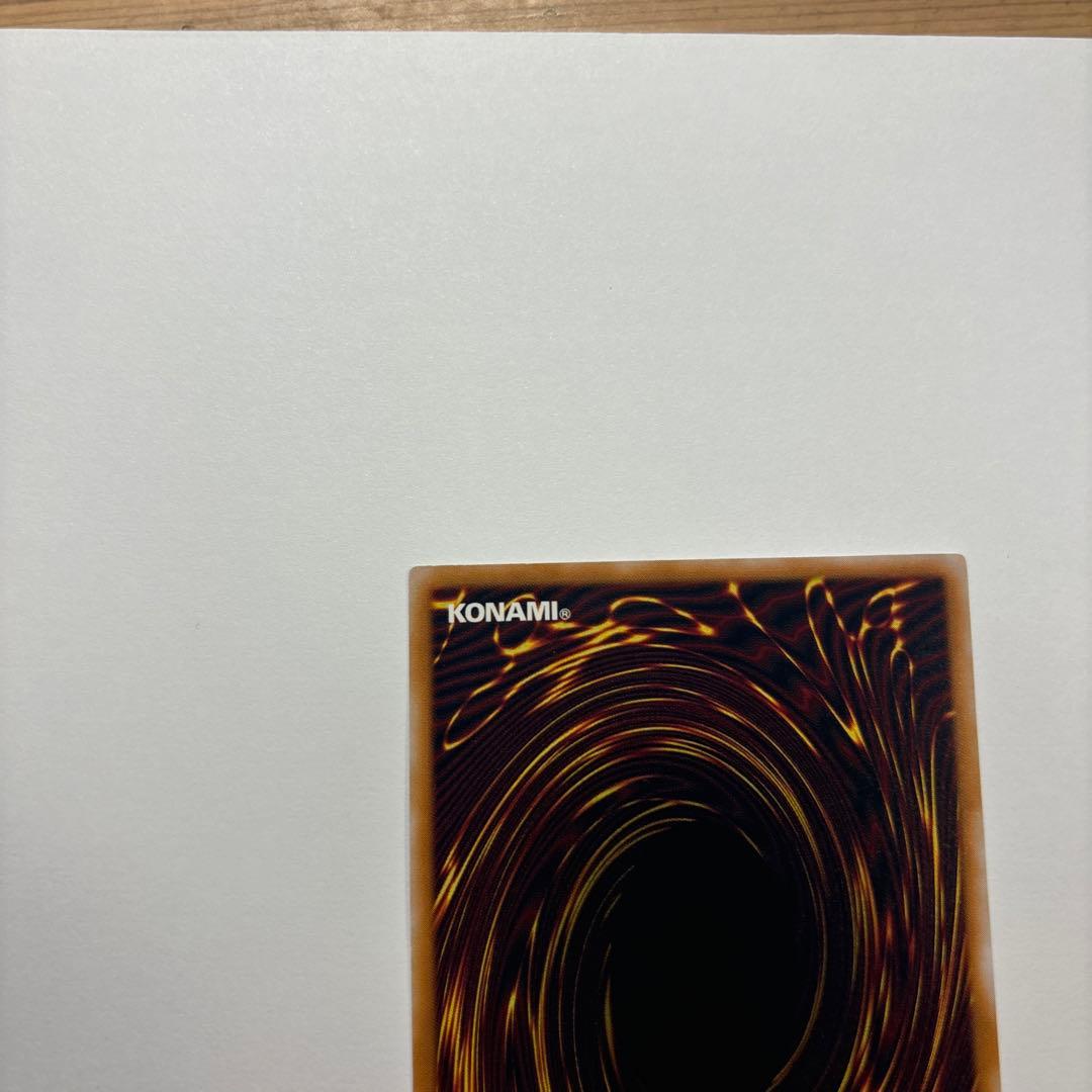 青眼の白龍 レリーフ SM-51 ブルーアイズホワイトドラゴン青艶　極美品