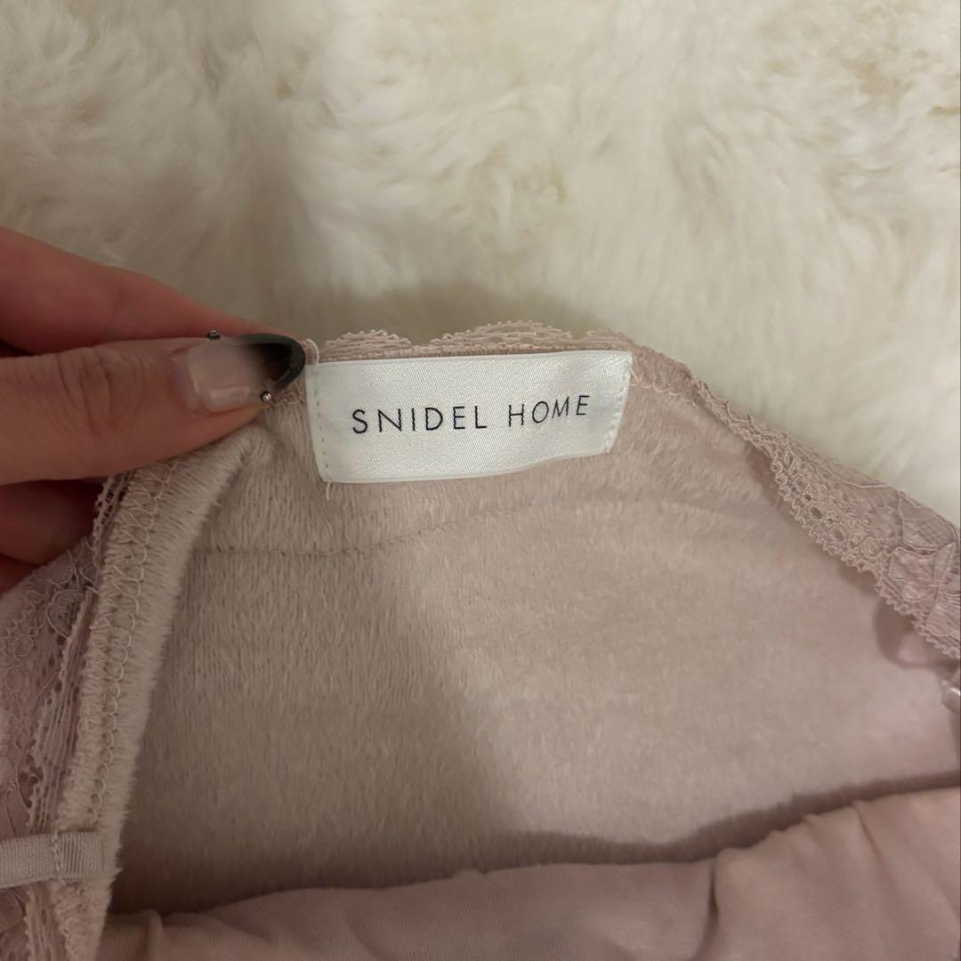 SNIDEL  2025AW ハロウィンうさぎ　4点セット