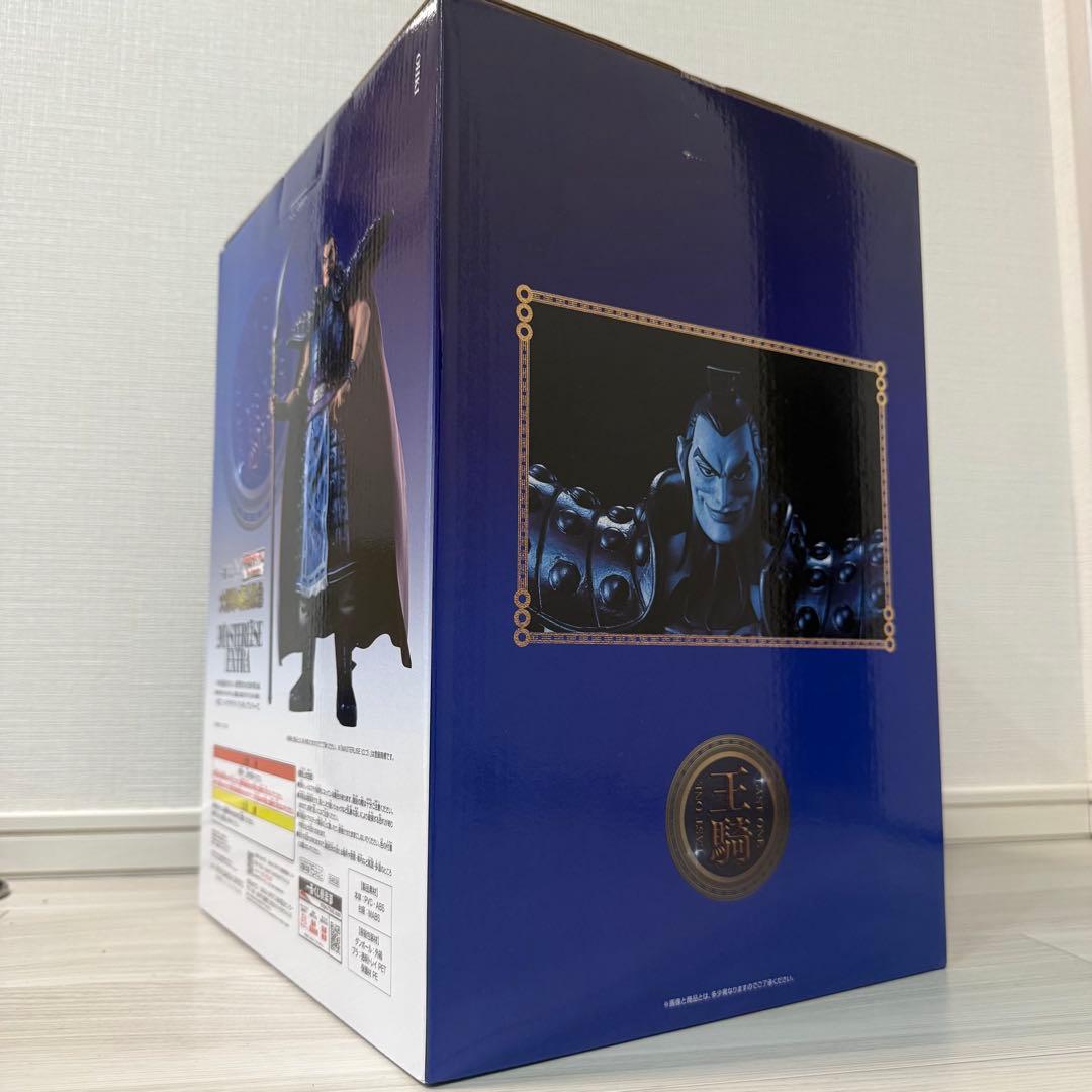 キングダム一番くじ 大将軍の見る景色A賞王騎B賞信C賞羌瘣ラストワン 未開封4体