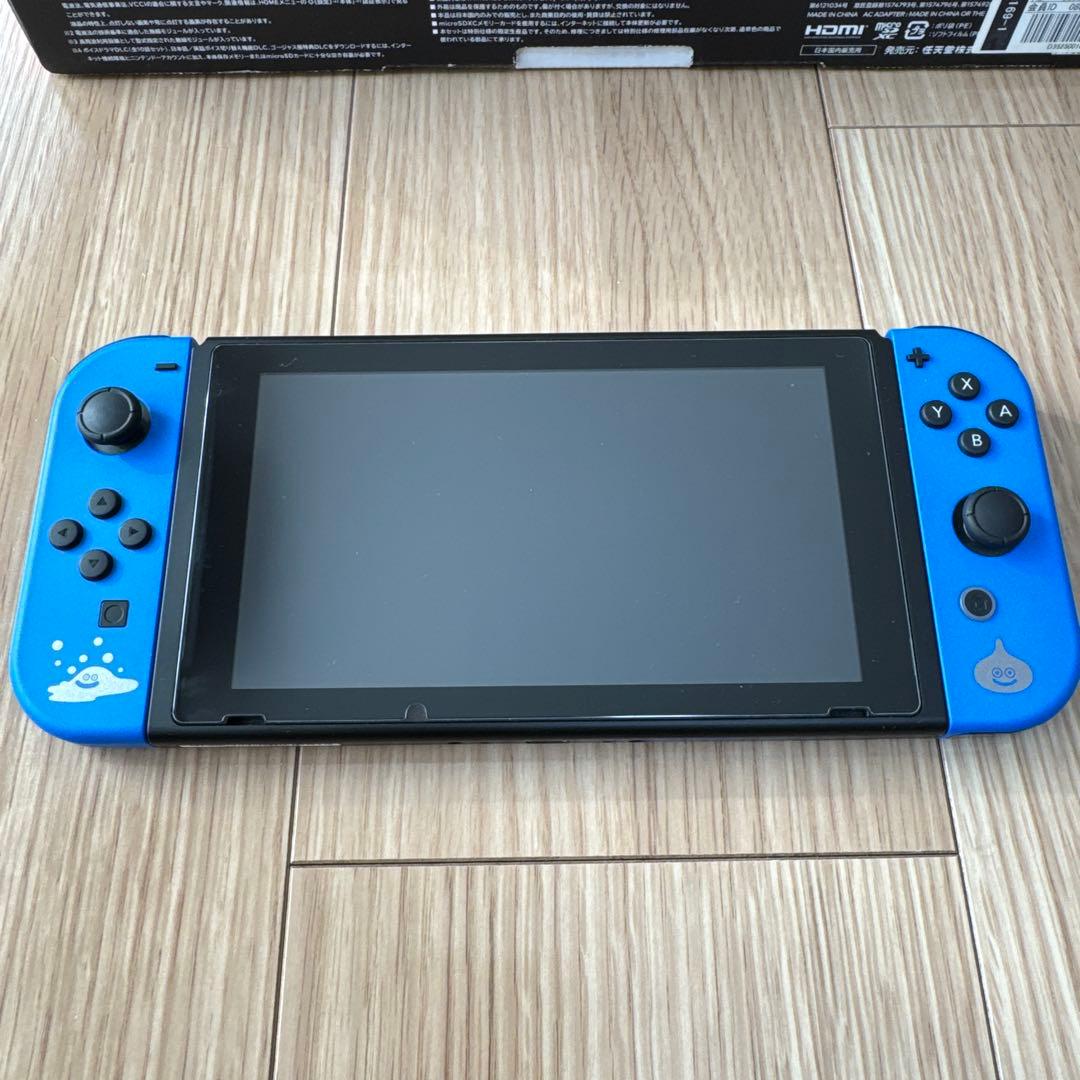 [Nintendo Switch]ドラゴンクエスト ロトエディション ドラクエ