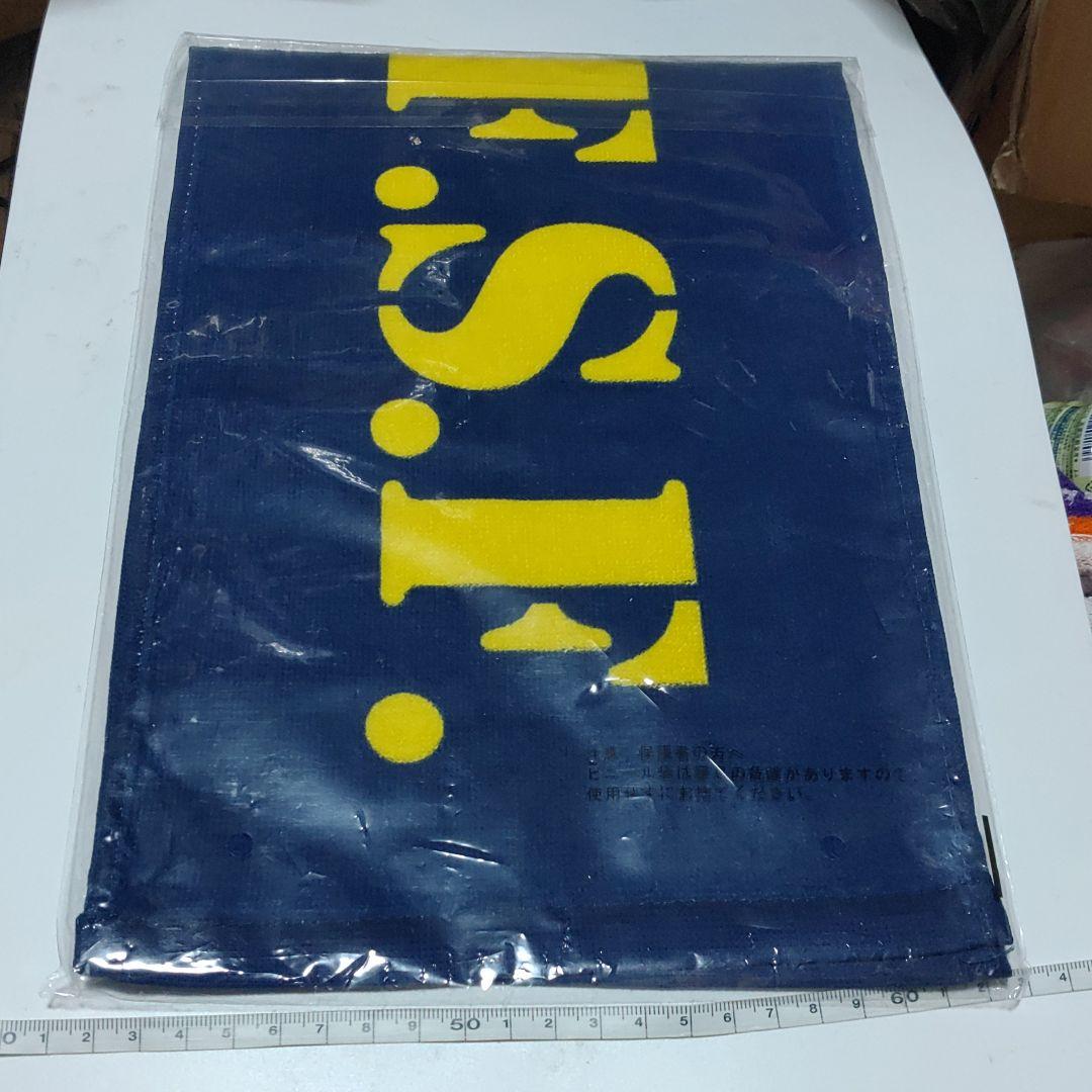 ガンダム　アートタオル　未確認