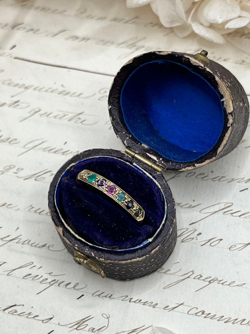 英国アンティークジュエリーボックス レザーラウンド 19世紀末〜1900年頃