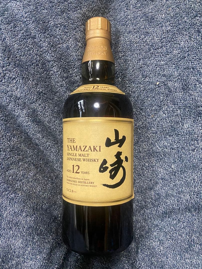 すみ山崎 12年 白州セット　シングルモルトウイスキー 700ml