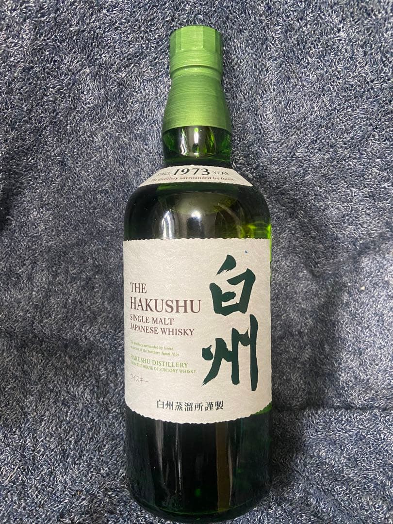 すみ山崎 12年 白州セット　シングルモルトウイスキー 700ml