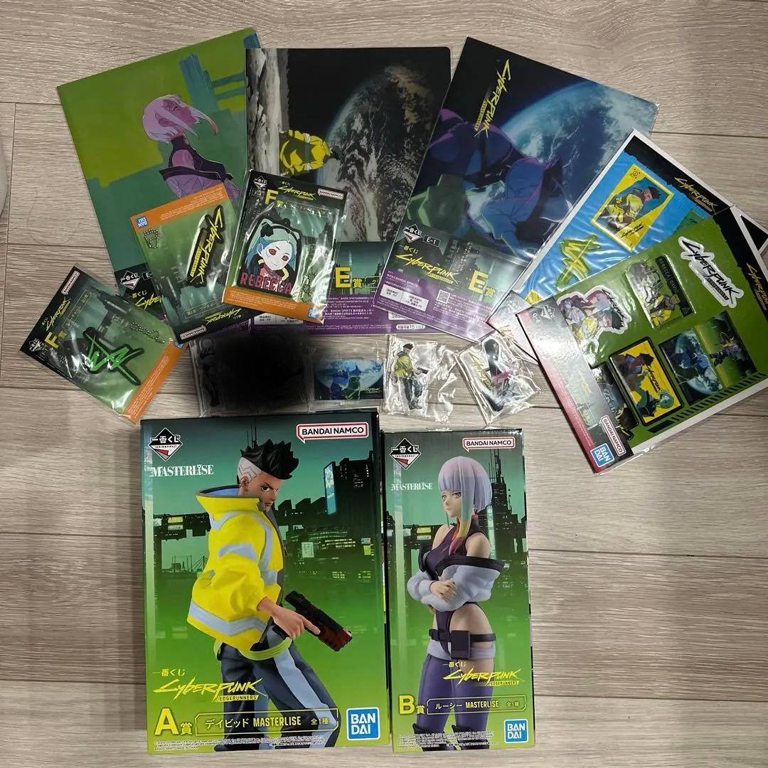 サイバーパンクエッジランナーズ一番くじ　A賞B賞その他下位賞