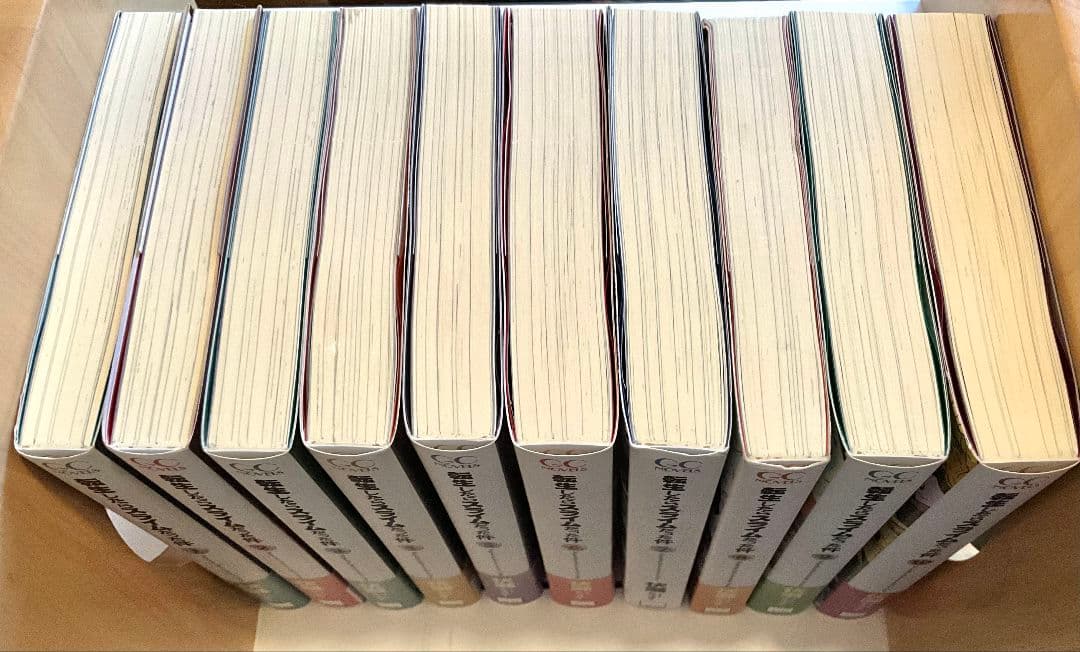 【定価の50%オフ】転生したらスライムだった件 1〜17巻