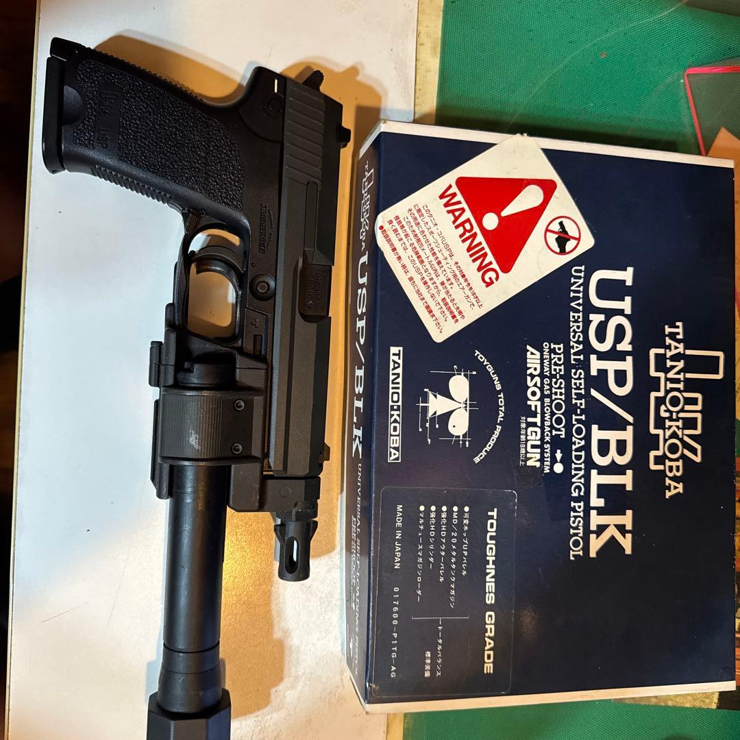 TANIO-KOBA H&K USP/BLK ガスガン