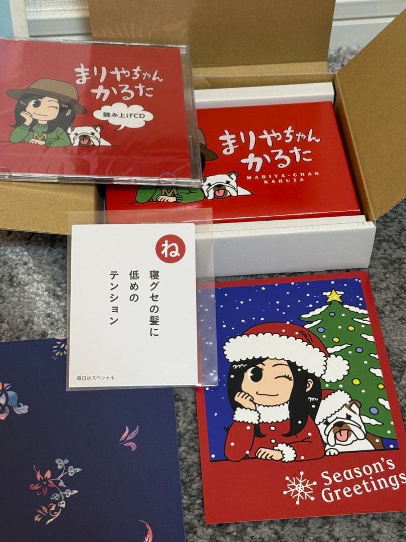 竹内まりや オフィシャルグッズ Tシャツ ジャーナルスタンダードコラボ M