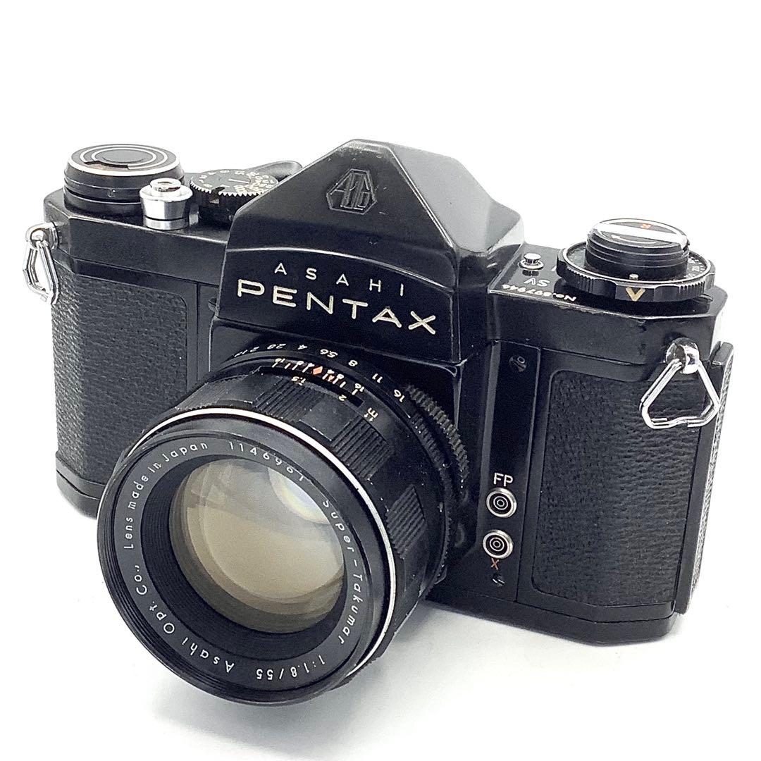アサヒペンタックス SV／ Takumar 55mm f1.8【整備済】
