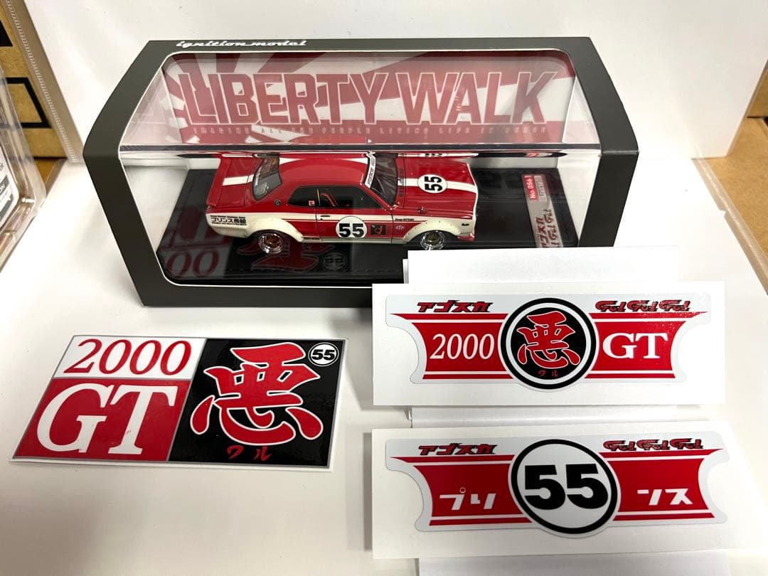 イグニッションモデル　LB 限定　アゴスカ　付属品手紙付　スカイライン　ハコスカ