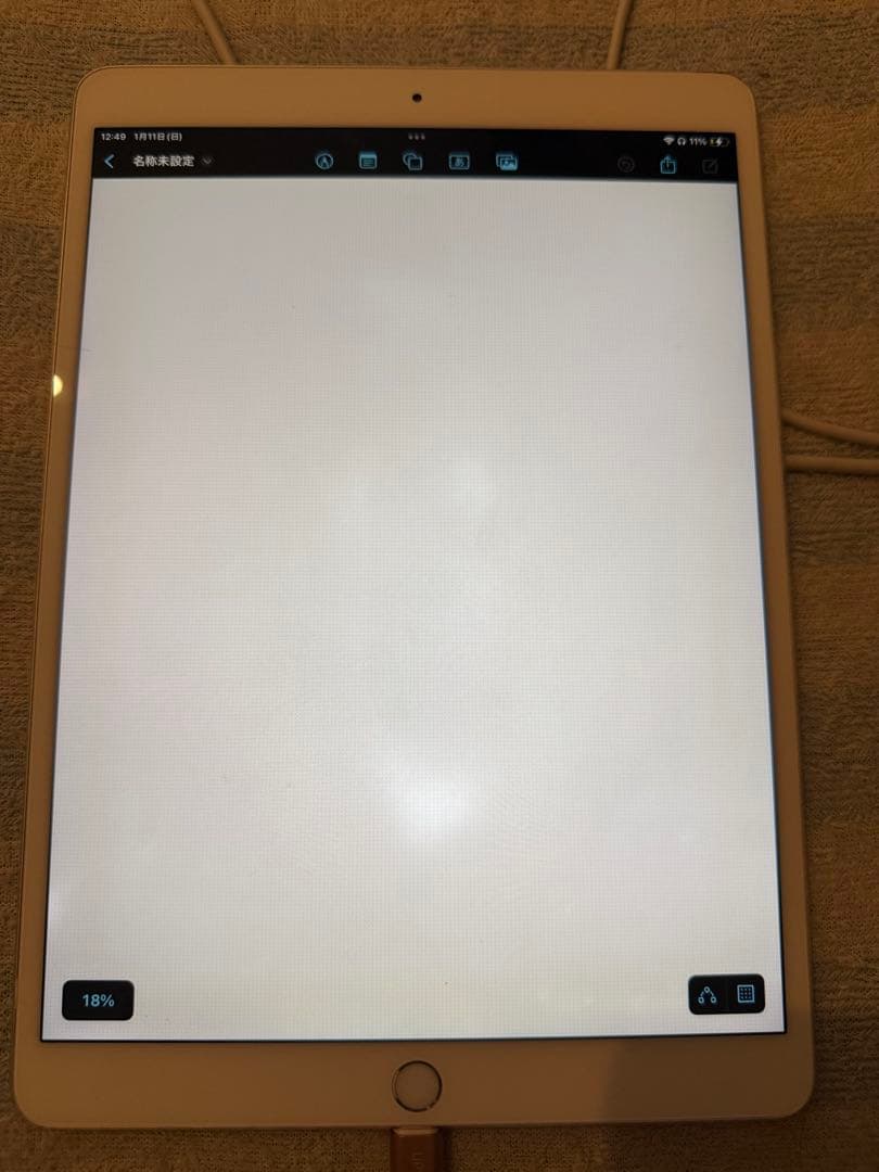 iPad Pro 64GB 10.5インチ a1701 14555円0時まで