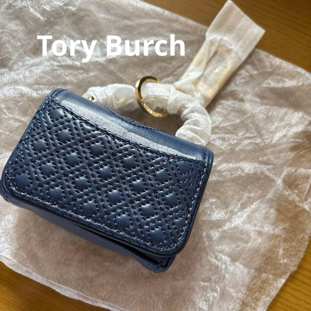 Tory Burch キルティング　バッグチャーム　 ネイビー