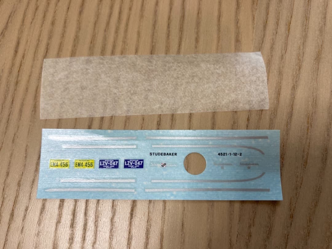 フランスのミニカー（シルバーホーク1957）