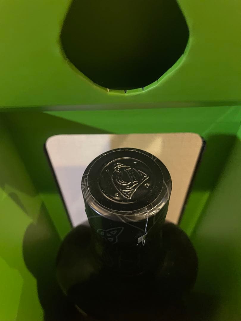 ハイランドパーク　トリスケリオン