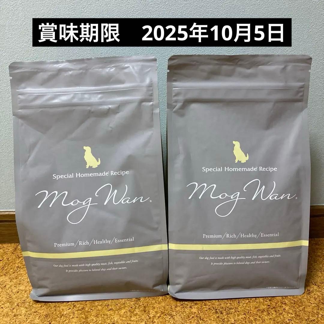 モグワン 1.8kg 2袋