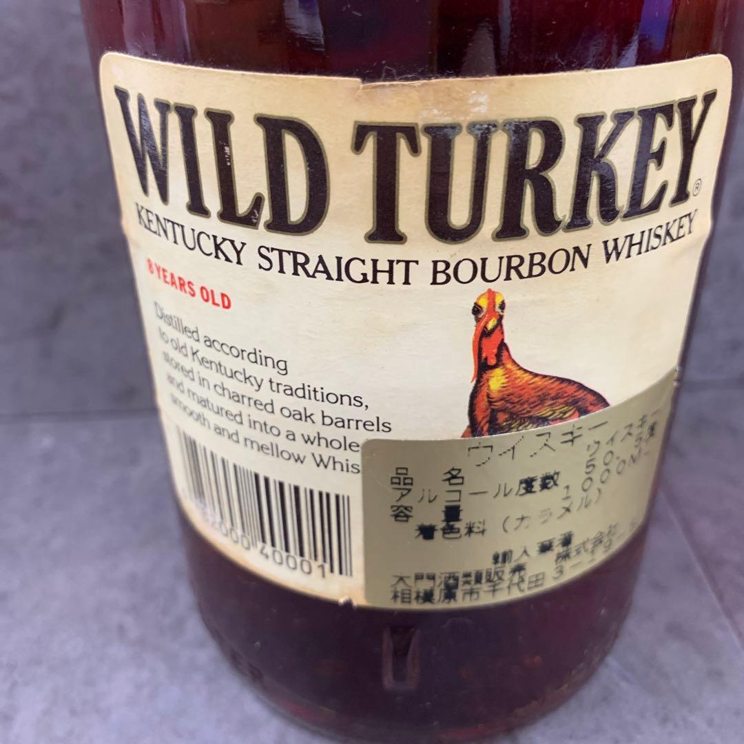 古酒　ワイルドターキー WILD TURKEY 8年 未開栓 1000ml