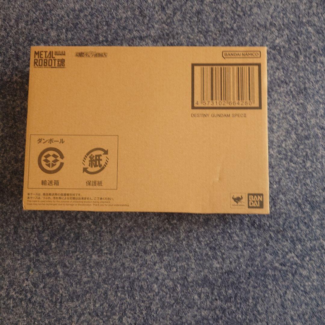 メタルロボット魂デスティニーガンダムspecⅡ＆光の翼エフェクトセット＆ゼウス