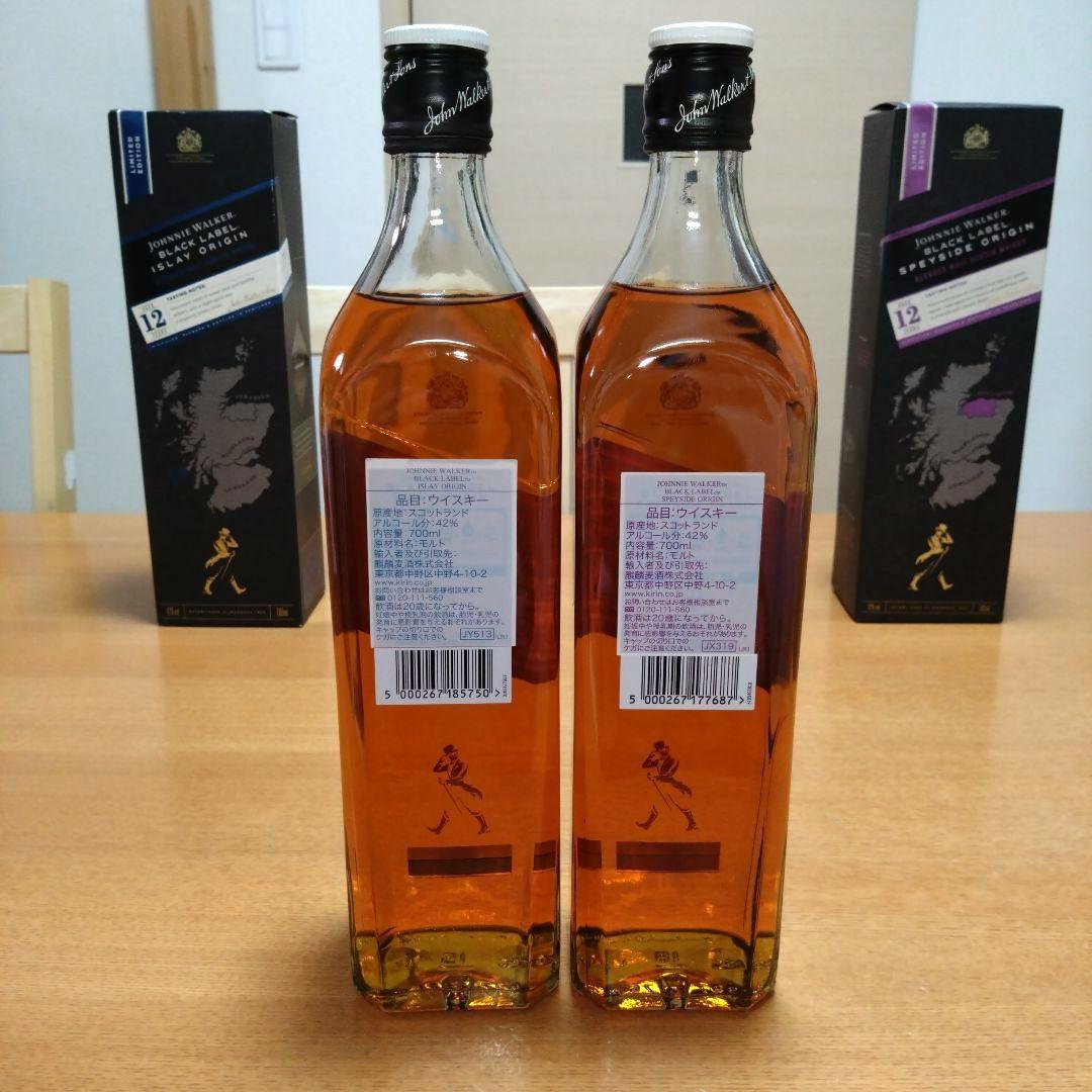◆ジョニーウォーカーブラックラベル12年◆アイラオリジン◆スペイサイドオリジン