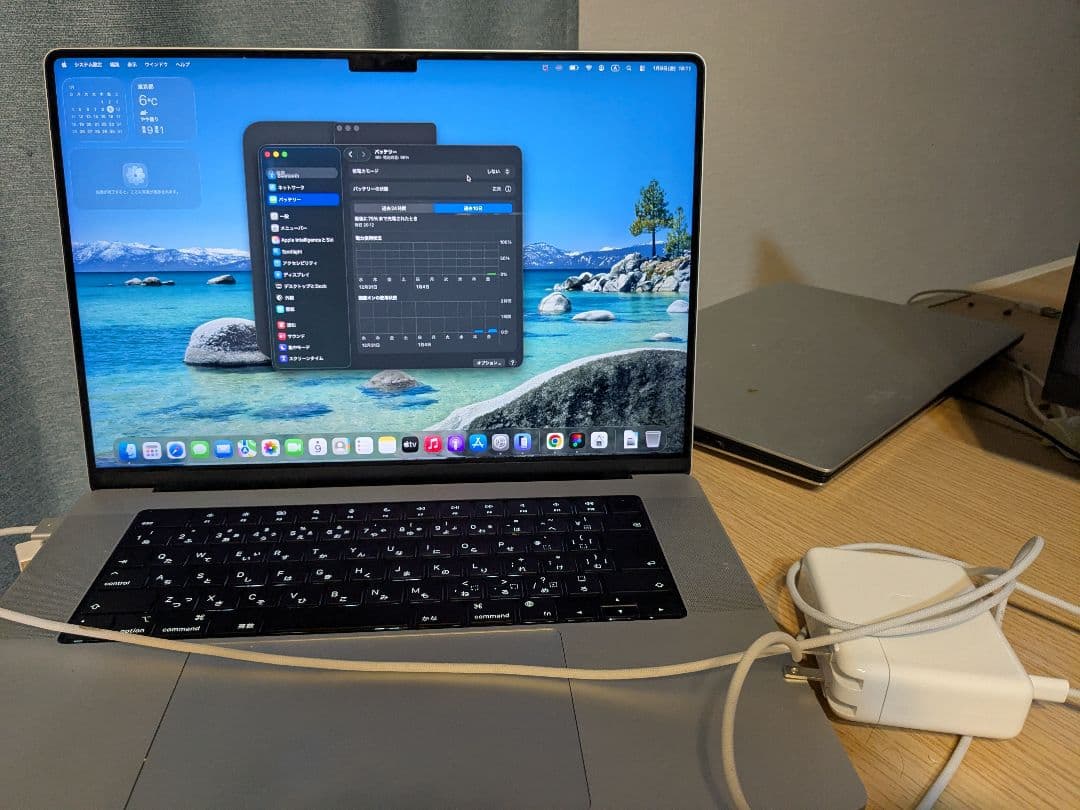 ネ*ル様 MacBook M1 Pro レティナ16インチ シルバー