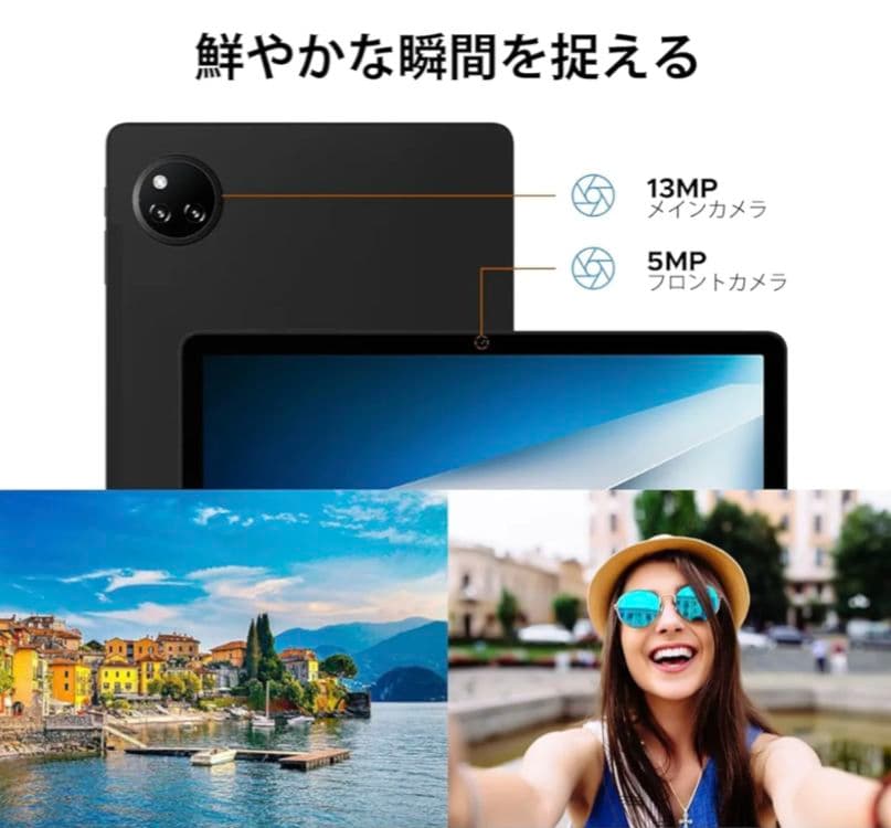 Android15 タブレット 11インチ 30GB+128GB+2TB 8コア