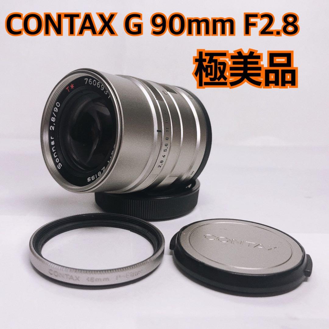 【極上】 Carl Zeiss T* Sonnar 2.8/90 単焦点レンズ