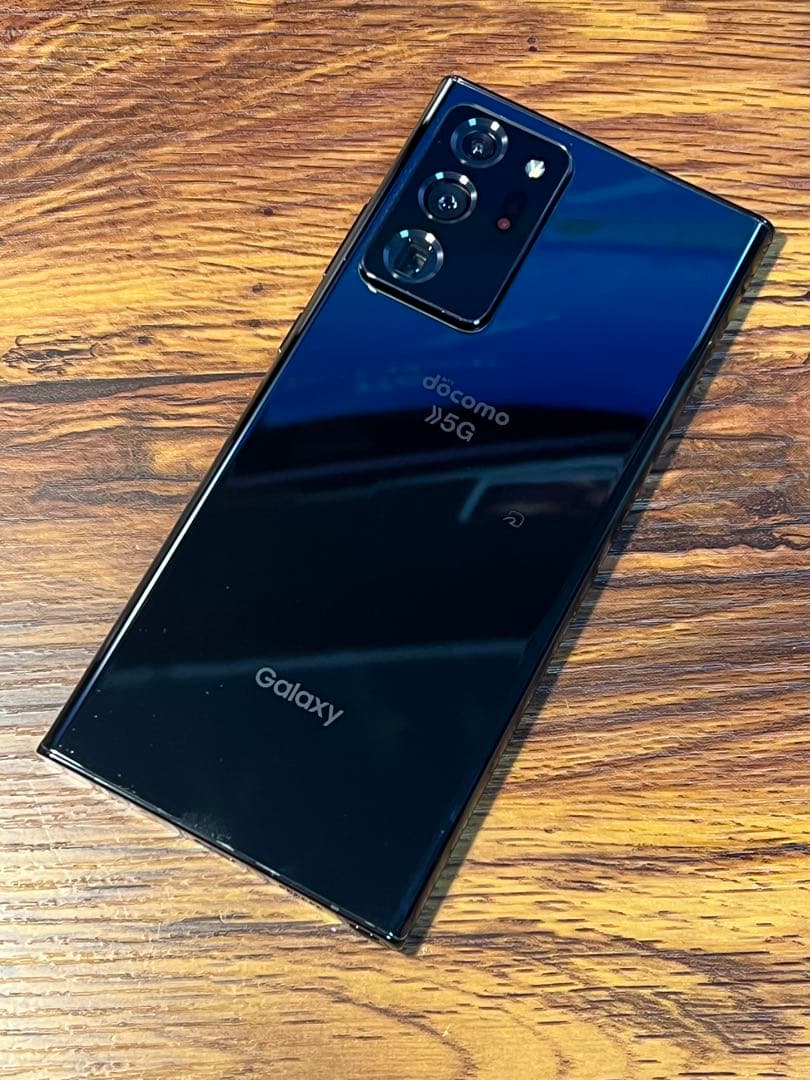 Galaxy Note 20 Ultra 5G 256GB ブラック