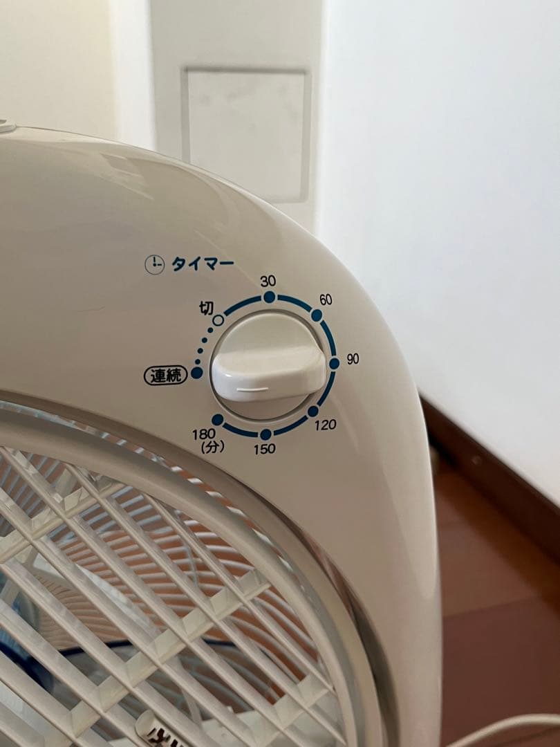 森林の滝　ホワイト　2023年製造 森林の滝専用カバー付き