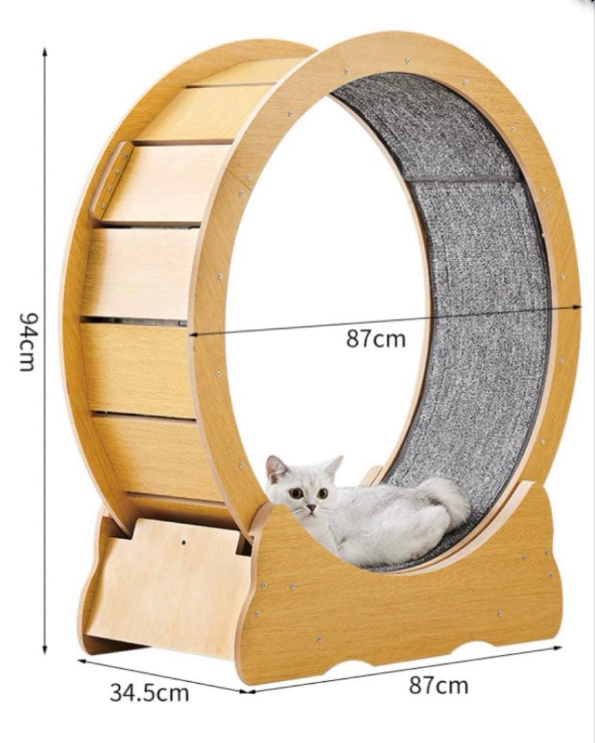 キャットホイール 猫用ルームランナー 回し車 猫ホイール 室内運動用