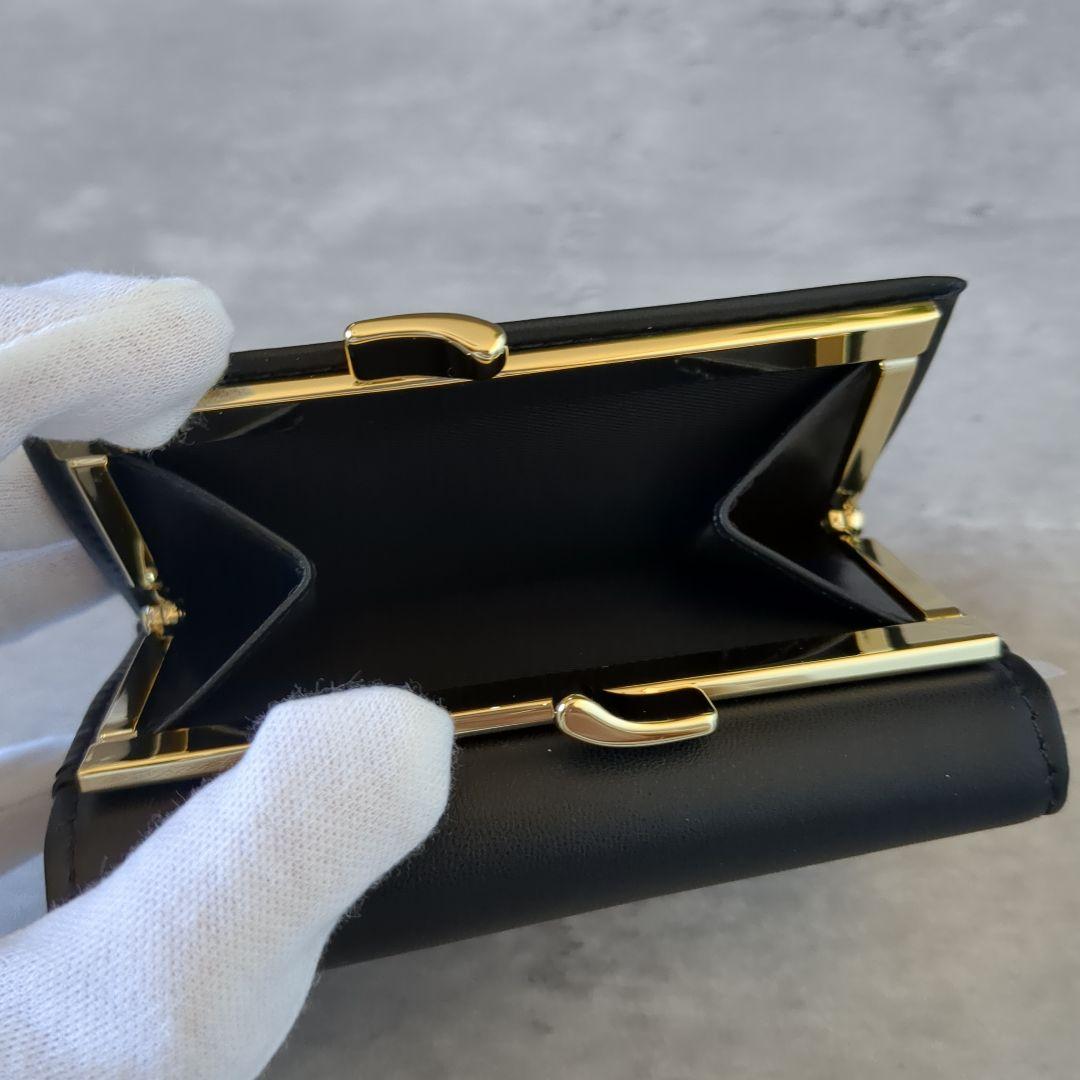 【新品】ヴィヴィアンウエストウッド　三つ折り財布