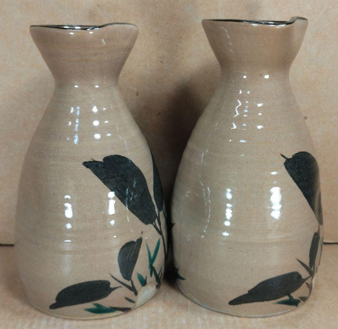 【本物保証】永楽善五郎 十六代 即全 乾山写笹酒瓶 一対 共箱 美品 京焼