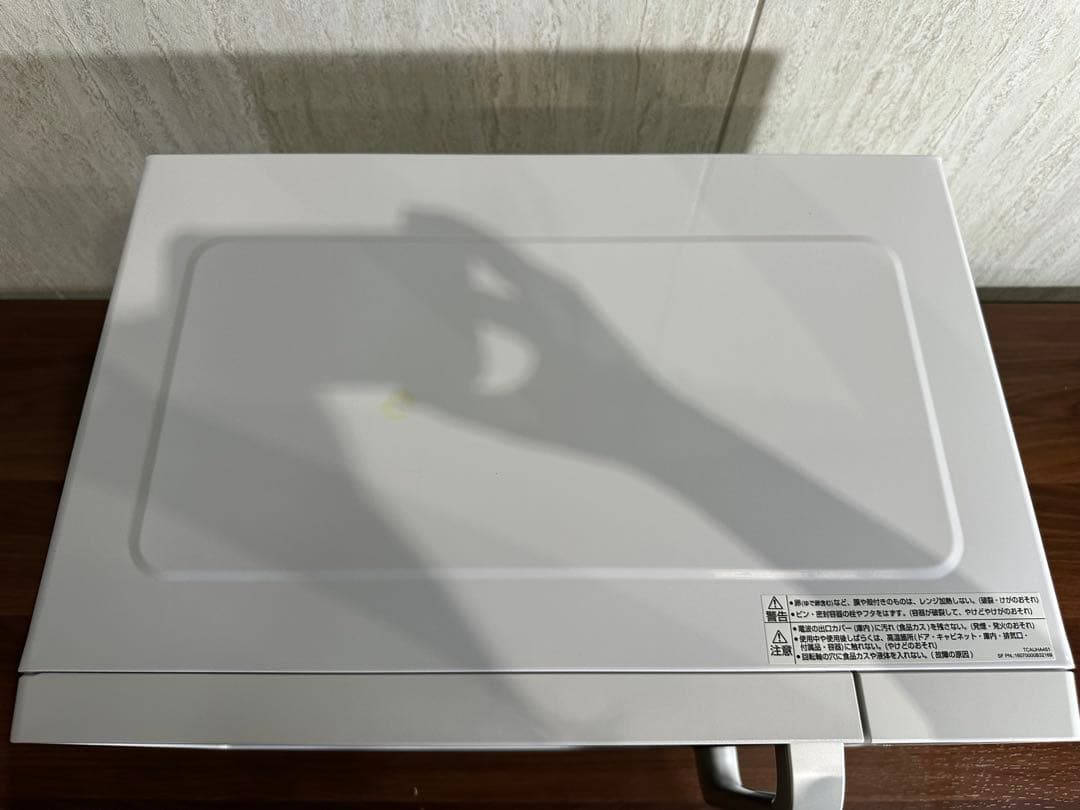 美品 SHARP オーブンレンジ 2020年製 RE-M16A-W 電子レンジ