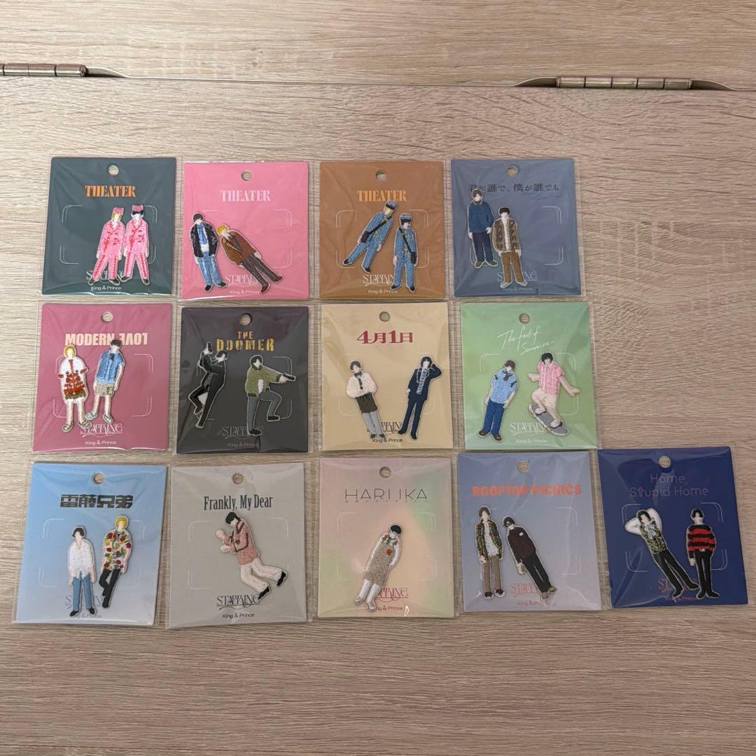 キンプリ STARRING POP-UP STOREワッペンシール 13種類