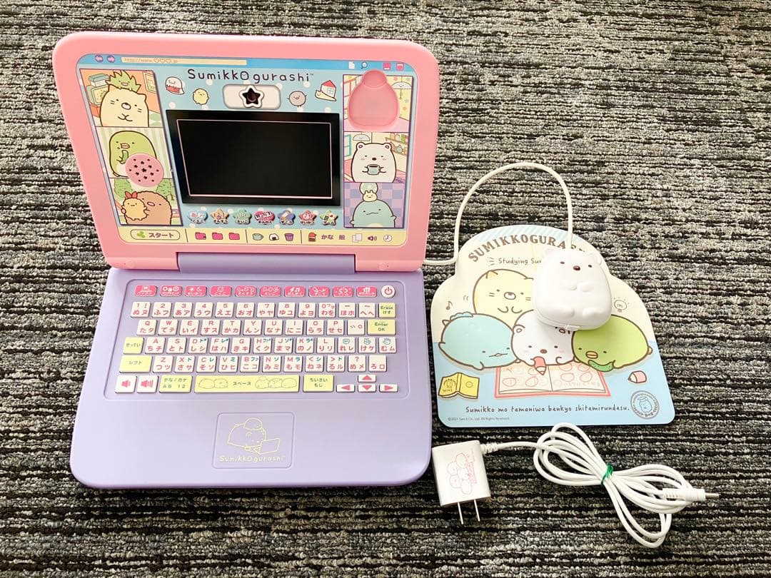 値下中！すみっコぐらしパソコン プレミアムプラス Limited Edition