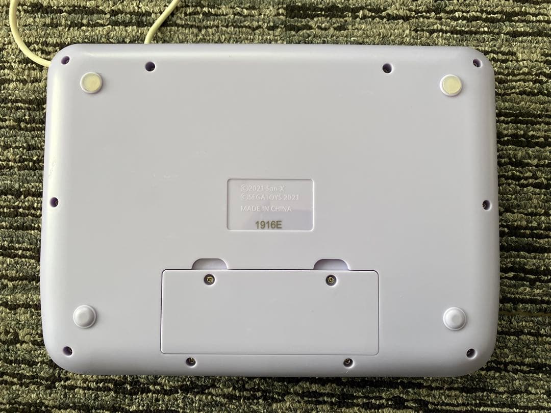 値下中！すみっコぐらしパソコン プレミアムプラス Limited Edition