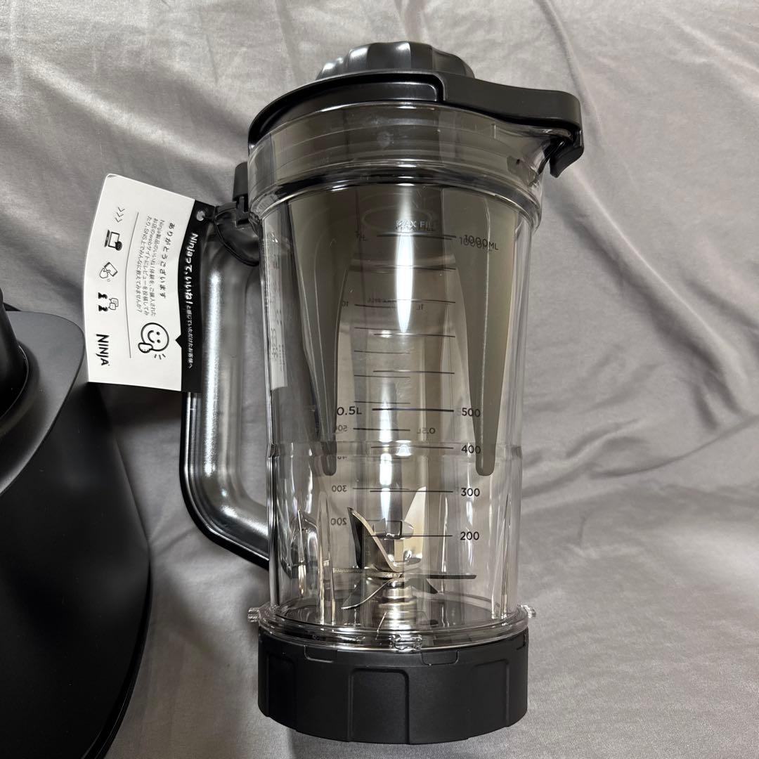 ニンジャ　NINJA IQ ミキサー 高性能ブレンダー