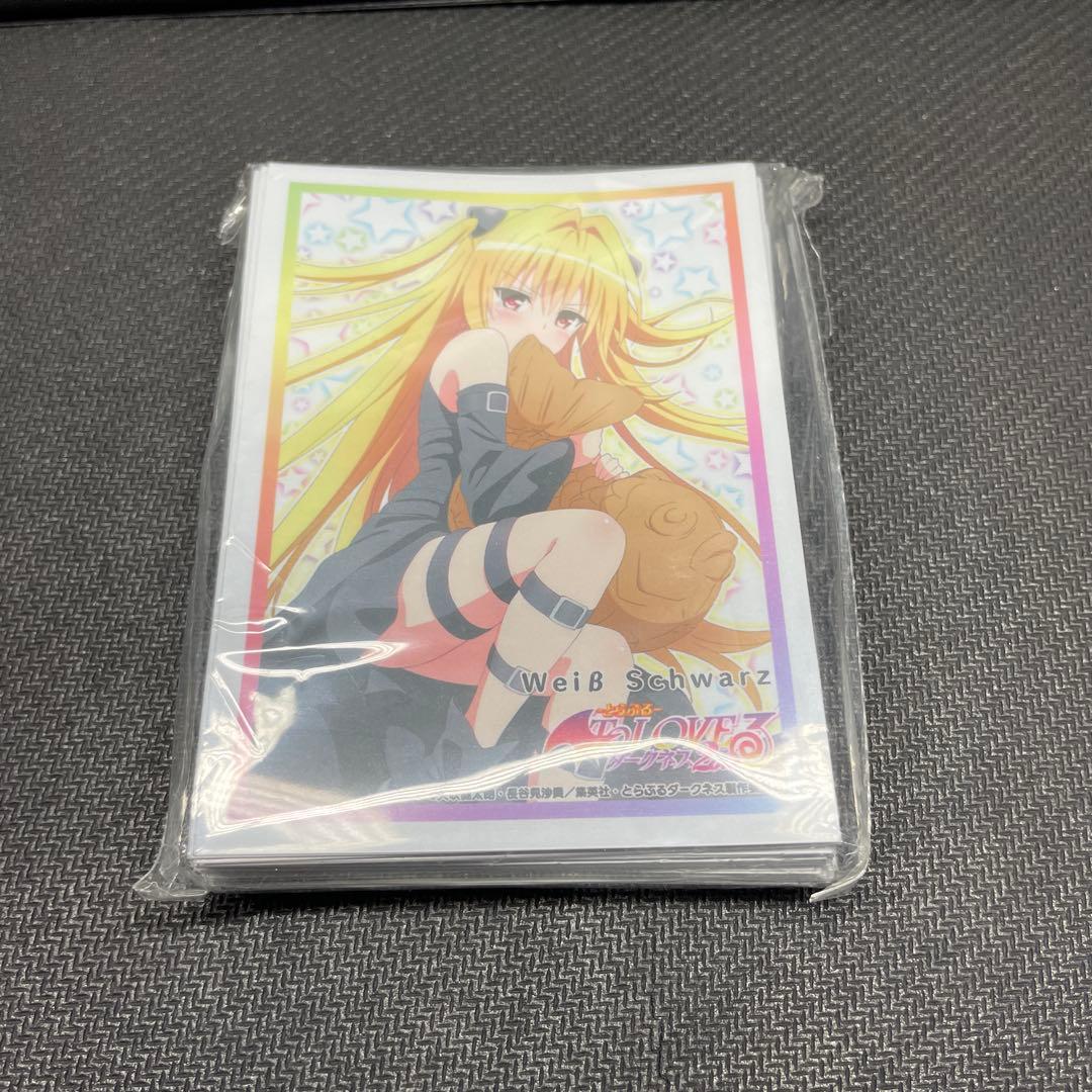 ブシロード 金銀ToLoveる 金色の闇 ヤミ スリーブ