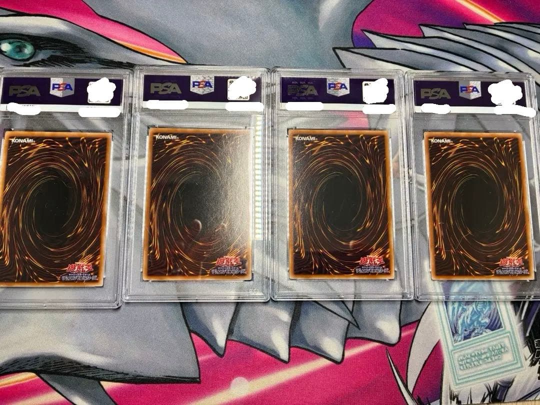 ◆PSA10◆オシリスの天空竜　25th 4連番　クオシク