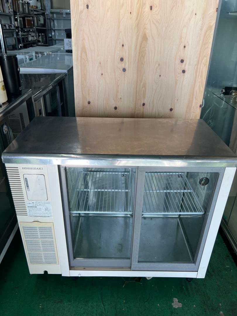 2009年 ホシザキ冷蔵ショーケース 150L