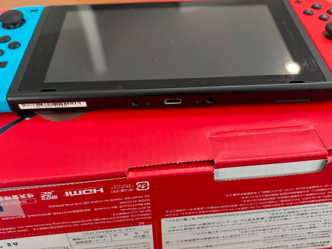 Nintendo Switch 本体　【おまけ付き】