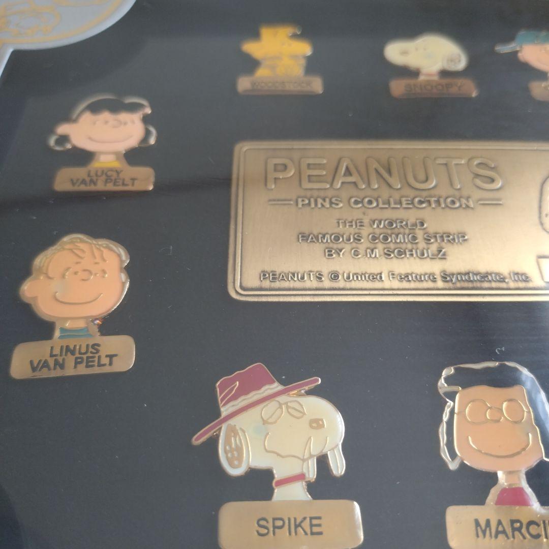 スヌーピー　SNOOPY　ピンズコレクション　ピンバッジ