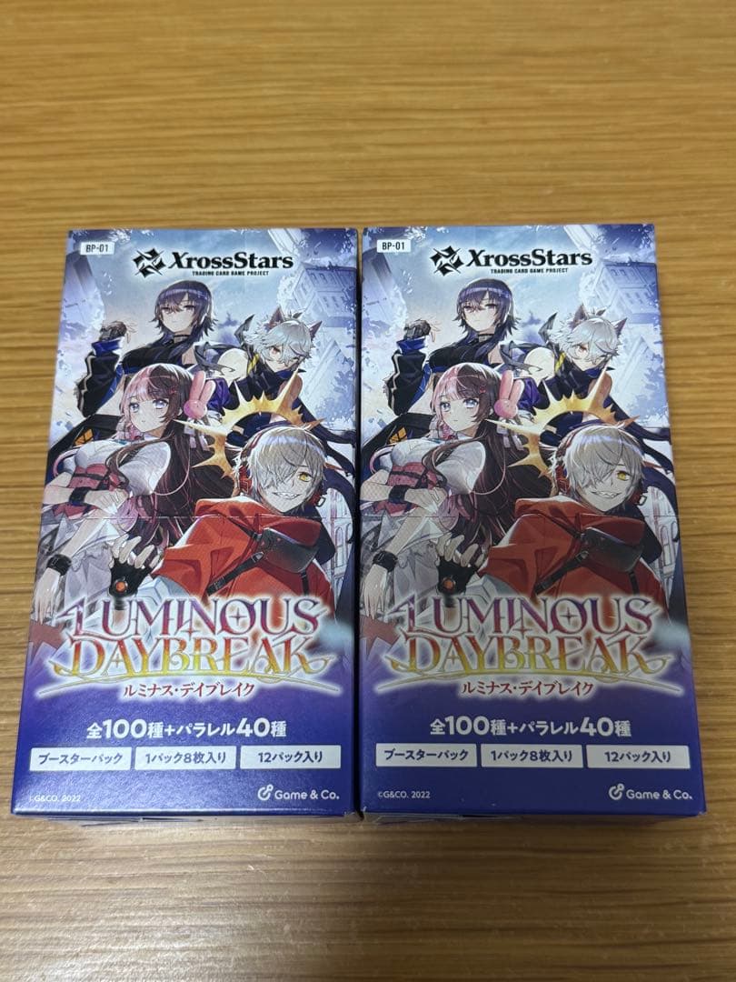 【新品未開封】クロスタ XrossStars ルミナスデイブレイク 2BOX