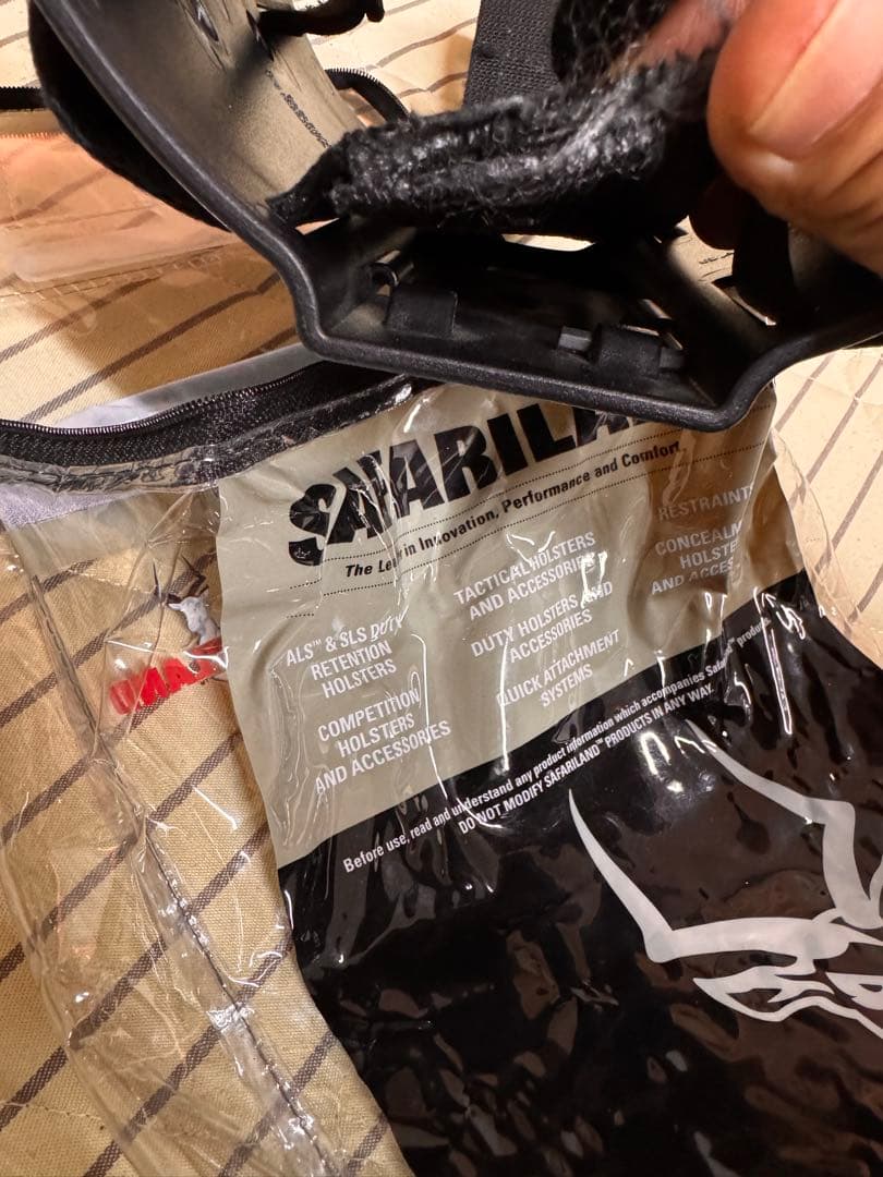 実物　サファリランド　レッグプラットフォーム